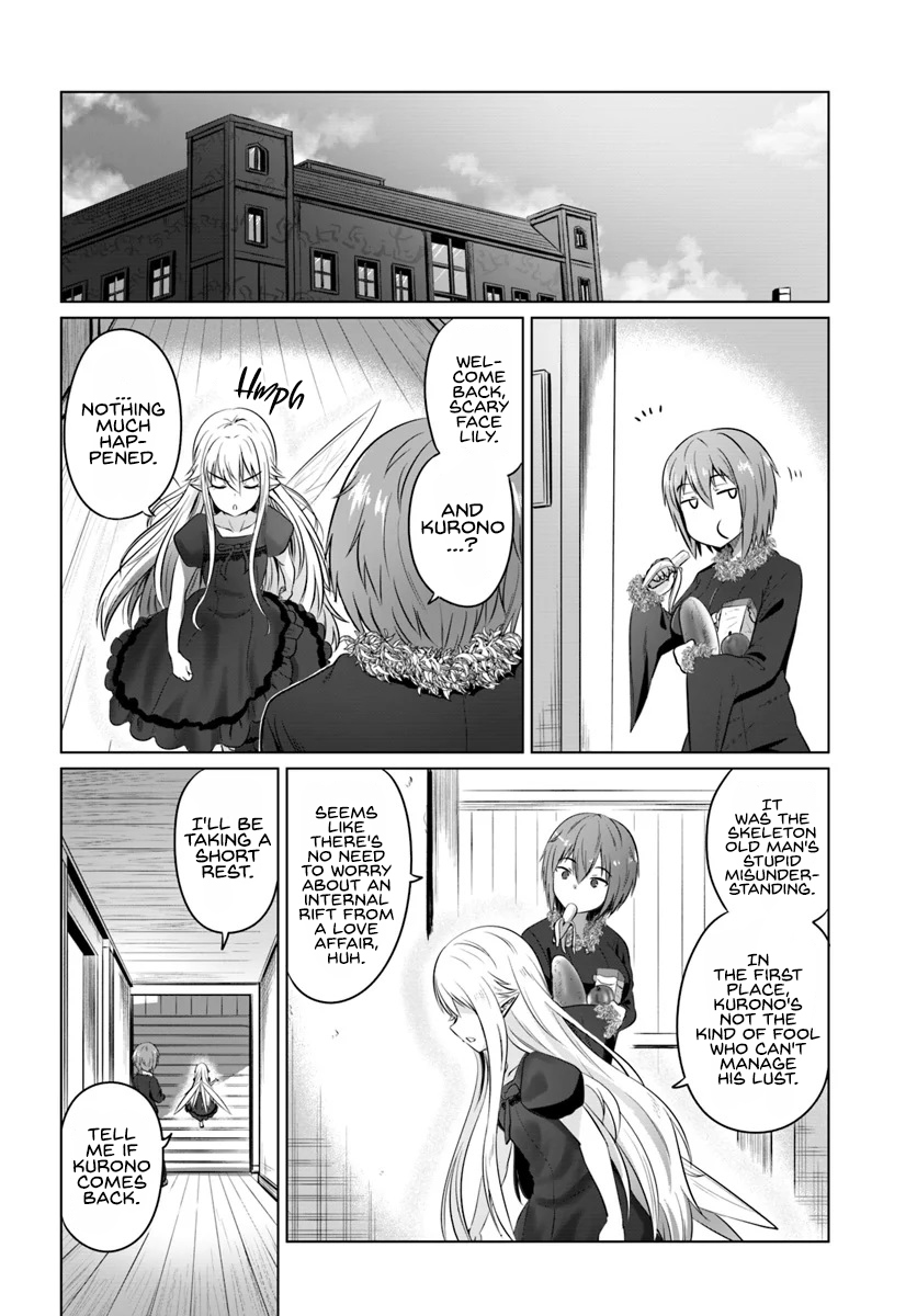 Kuro no Maou Chapter 16 12